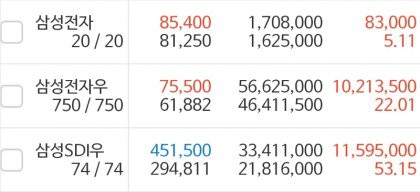 17467041159856.jpg