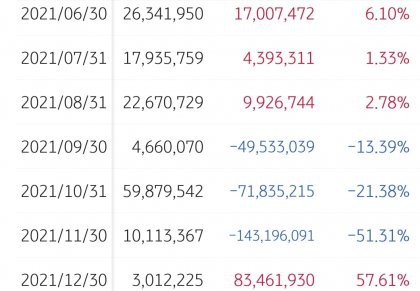 17467060926336.jpg