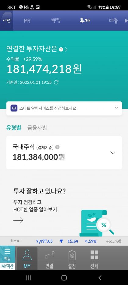 17467061385084.jpg