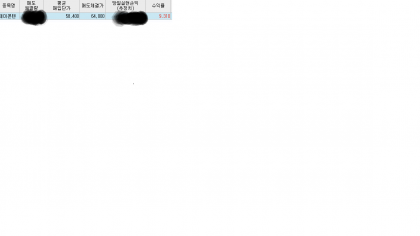 17467061688541.png