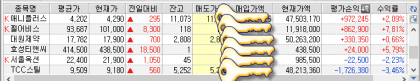 17467062208123.png