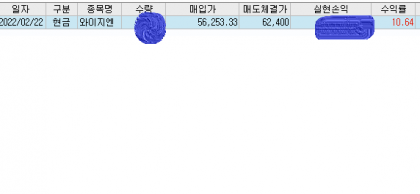 17467062549416.png
