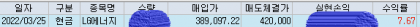 17467063381185.png