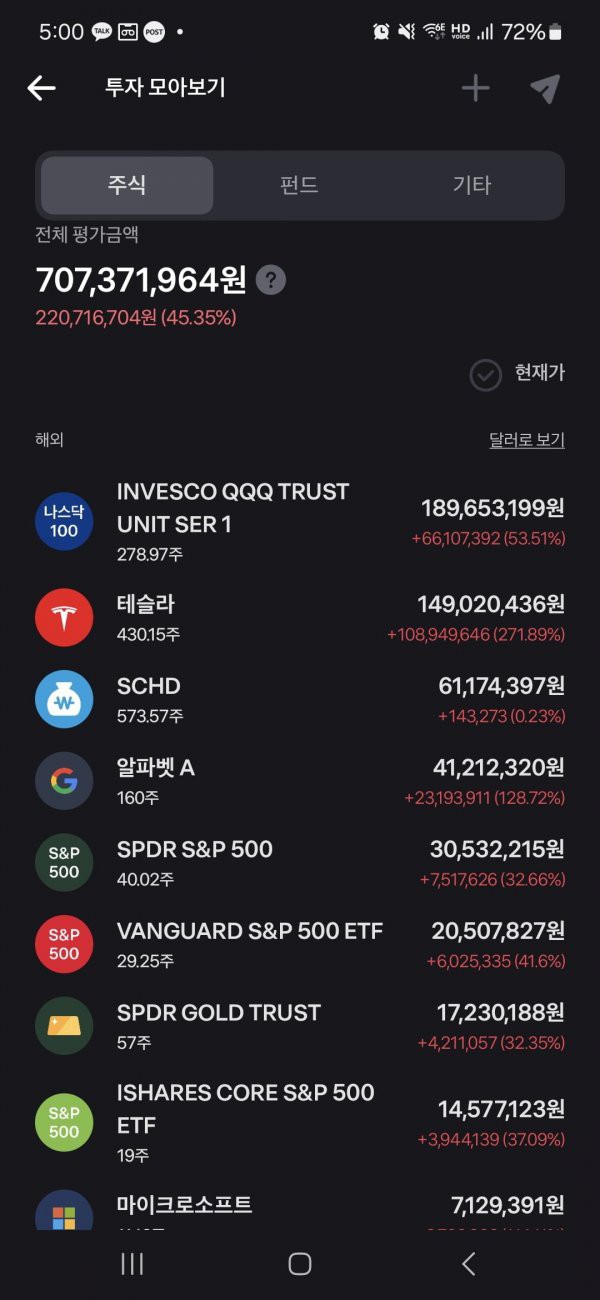 17467077851044.jpg