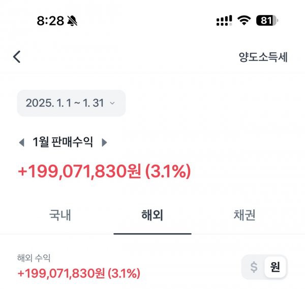 17467079560581.jpg