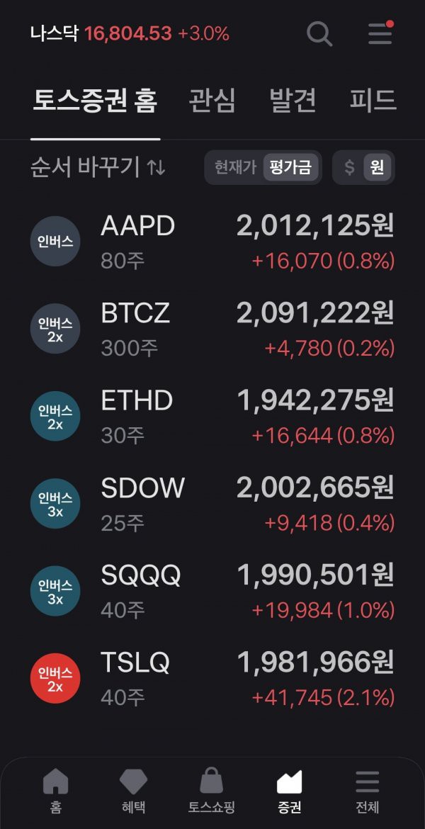 17467081113456.jpg