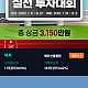 https://haesun.org/data/file/info_1/thumb-17467052835829_80x80.png