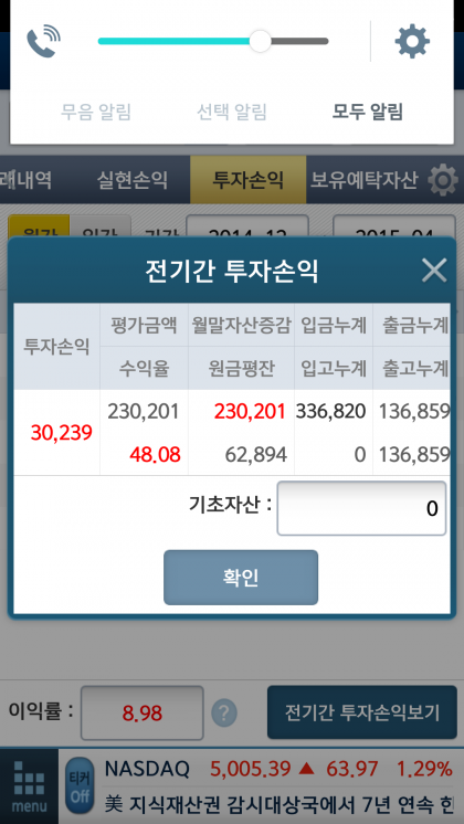 1746709915546.png