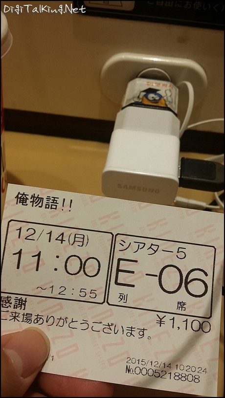 17467100470843.jpg