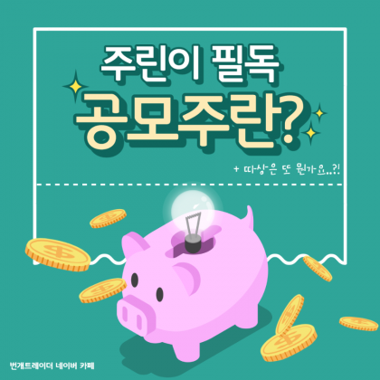 17467107264749.png