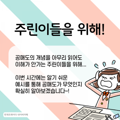 17467107371887.png