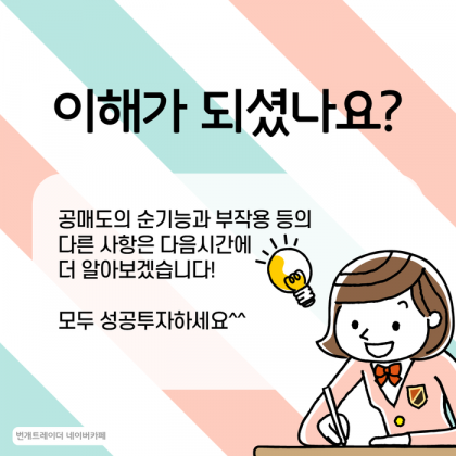 1746710741284.png