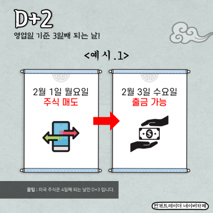 17467107505456.png
