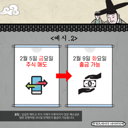 17467107525434.png