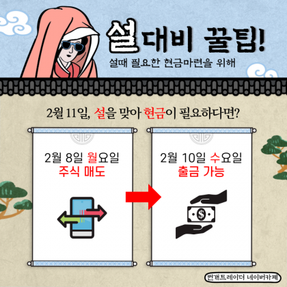 1746710753769.png