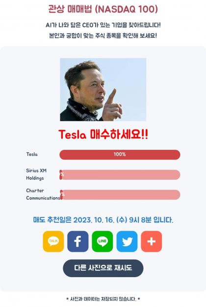 17467110073789.jpg
