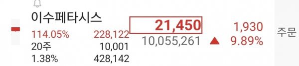 17467110964593.jpg