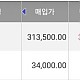 https://haesun.org/data/file/info_2/thumb-17467109063213_80x80.jpg