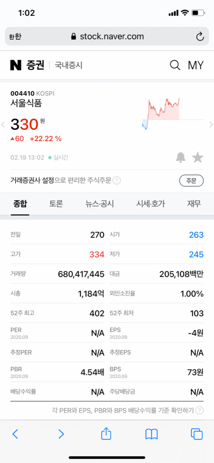 17467616952589.png