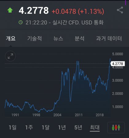17467625720824.jpg