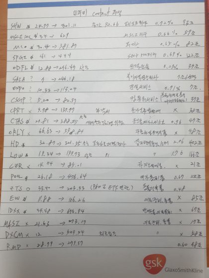 17467634090666.jpg