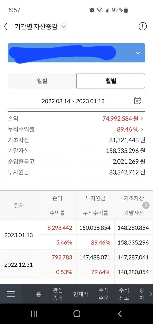 17467645278521.jpg