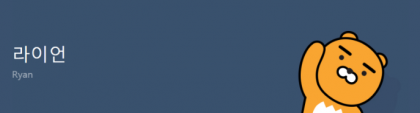 17467742814116.png