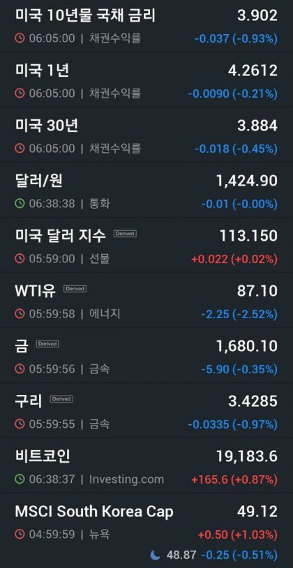 17467787752218.jpg