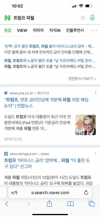 17467789538385.png