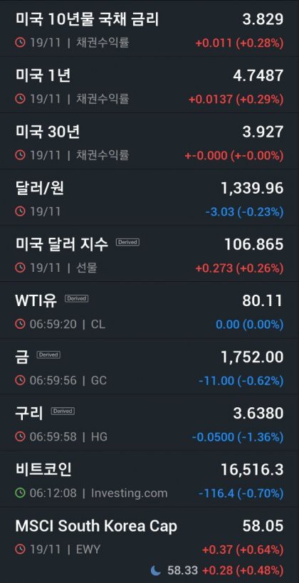 1746779115147.jpg