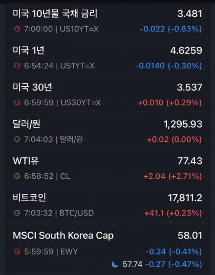 17467793233009.jpg