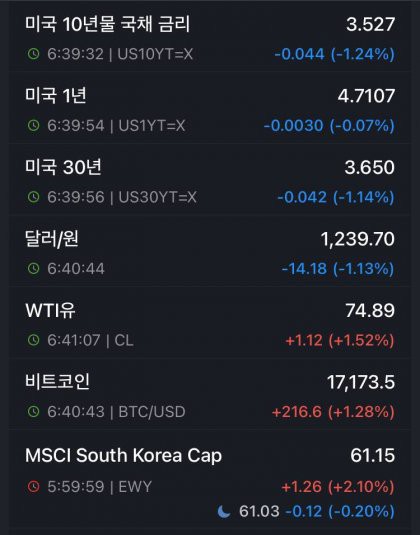 17467795082576.jpg