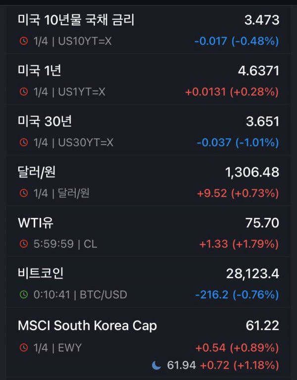 17467801466443.jpg