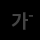 17467805770166.png