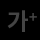 17467805775352.png