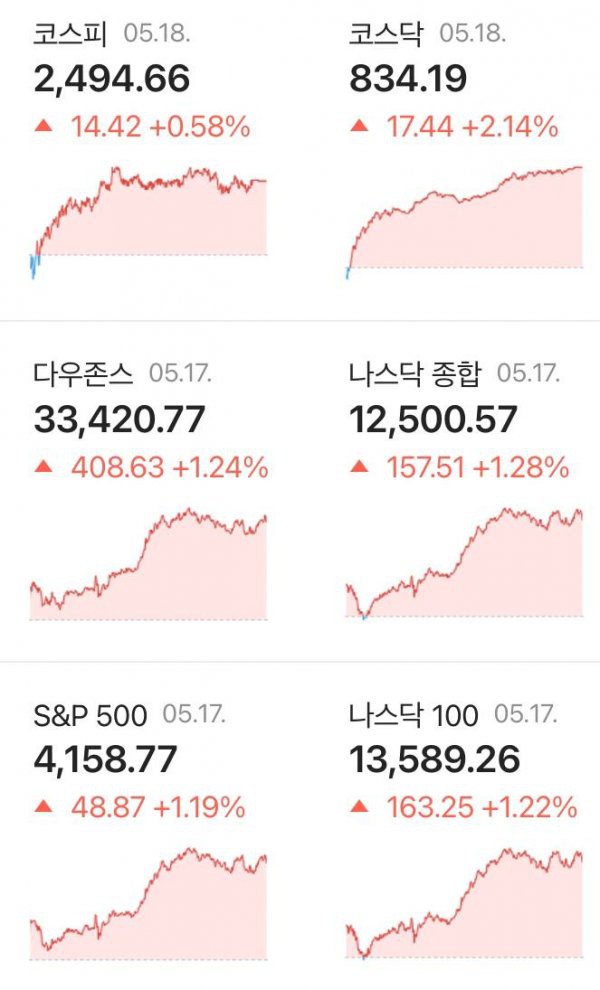 17467805887115.jpg