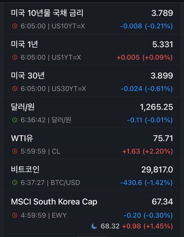 17467812971726.jpg