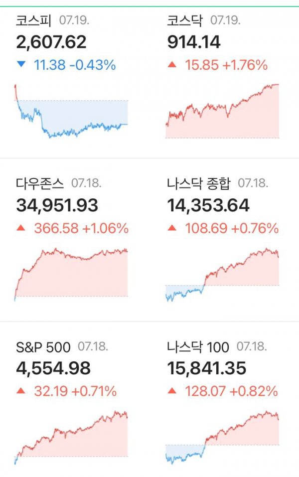 17467812978666.jpg