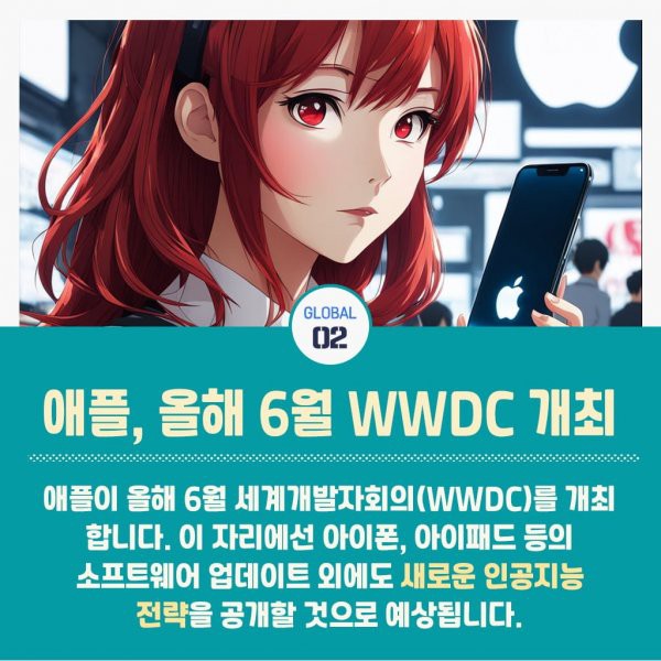 17467841907131.png