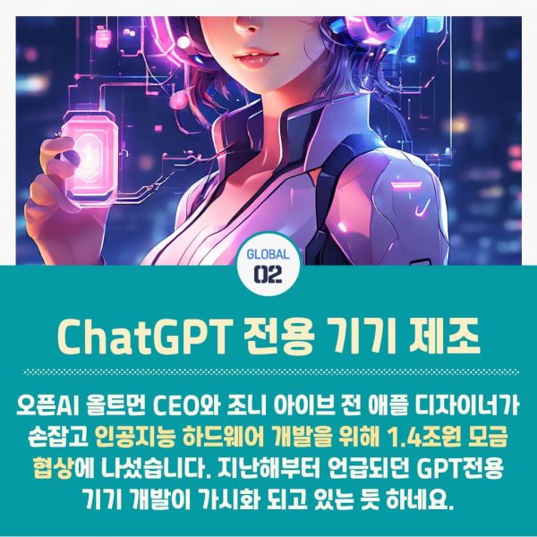 1746784271734.png