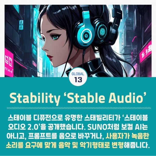 17467842777913.png