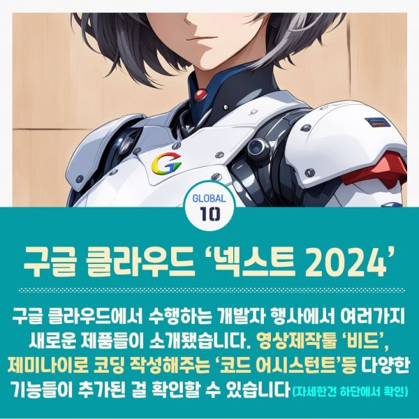17467843654997.png