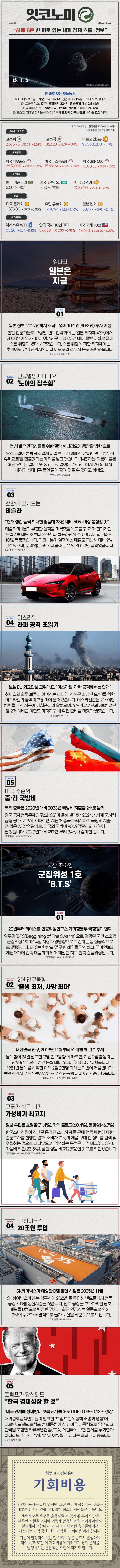 17467844447034.png