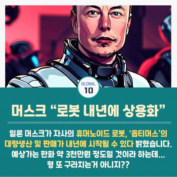 17467844978243.png