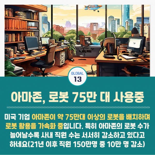 17467844989737.png