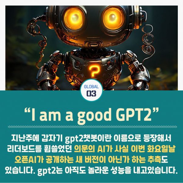 17467846197248.png