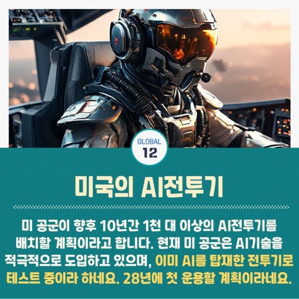 17467846262892.png