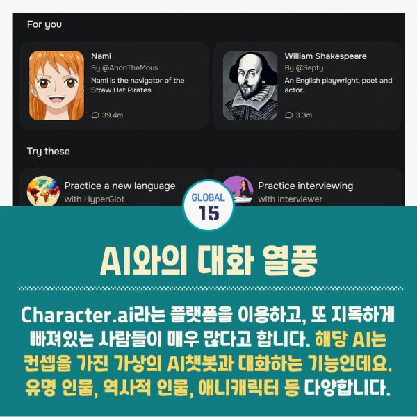 17467853573117.png