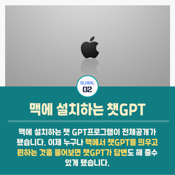 17467854603957.png