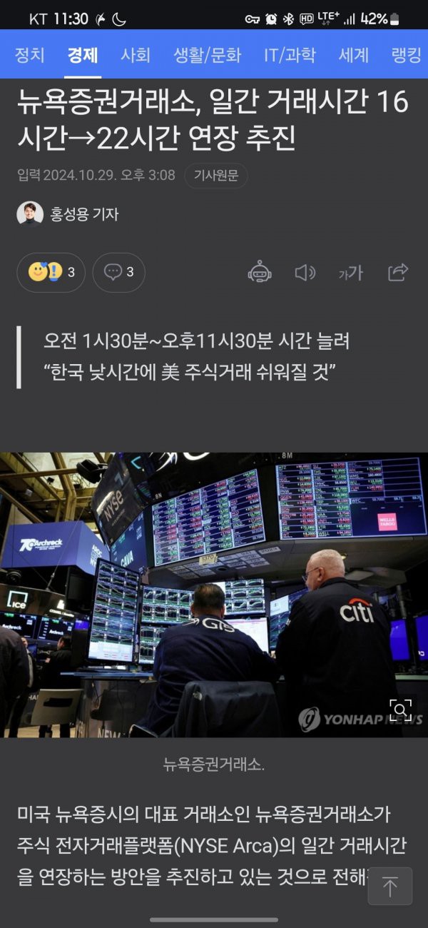 17467865362132.jpg